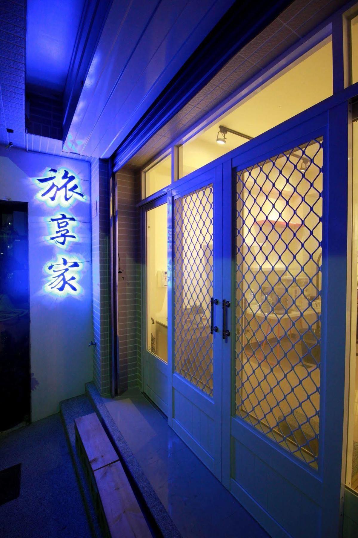 Appartement Travel J à T'ai-tung Extérieur photo